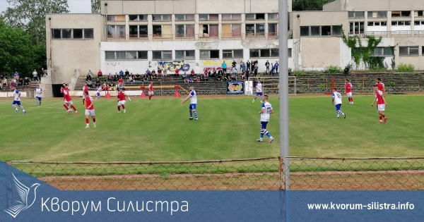 Футбол: "Доростол" загуби у дома последния мач в Трета лига