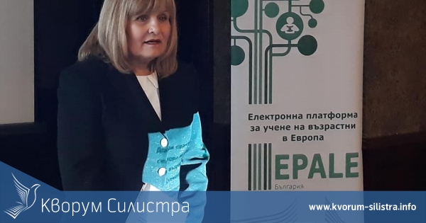 Областният управител участва в семинара на МОН "Добри практики в сектора за учене на възрастни – област Силистра"