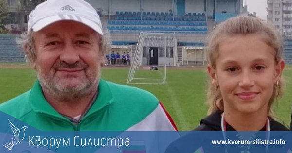 Силистренската лекоатлетка Мина Младенова с отлично представяне на Националния шампионат