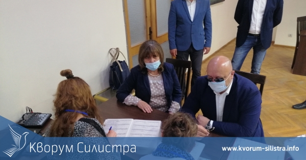 Коалицията ГЕРБ – СДС регистрира листата си с кандидати за народни представители