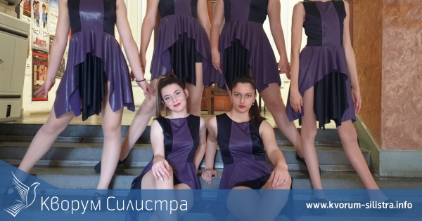 Балет "Аксел" с четири купи от Национален танцов конкурс в Горна Оряховица
