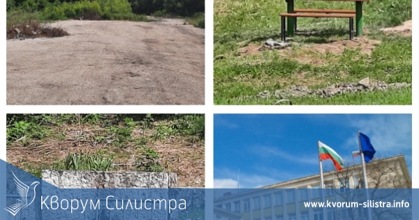 От общината облагородиха култова за много поколения силистренци местност