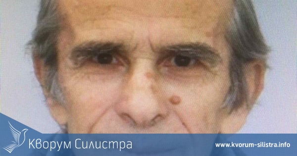 Полиция и роднини издирват за втори път 78-годишен мъж от силистренското село Айдемир