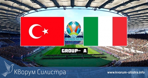 Анализ на откриващия мач на Евро 2020 Турция – Италия от Прогнози.БГ