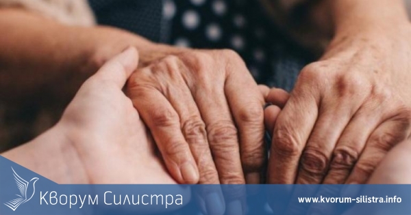 Община Силистра стартира приема на документи за 220 броя потребители на услугата Патронажна грижа