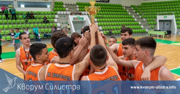 Готова е програмата на Доростол за финалите при момчетата U16 в Русе