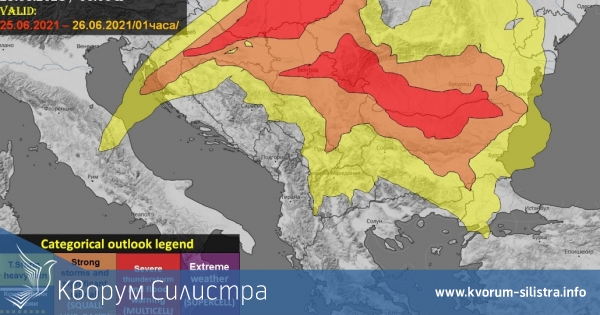Meteo Balkans предупреждава: Очакват се силни гръмотевични бури да се образуват близо до област Силистра