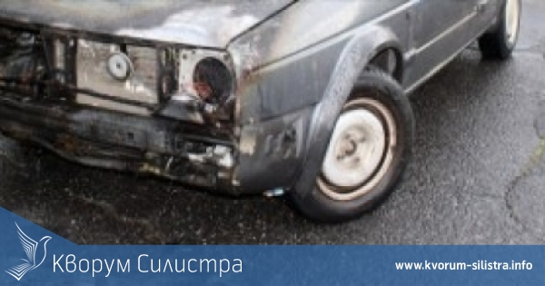 "Фолксваген" изгоря между две дуловски села