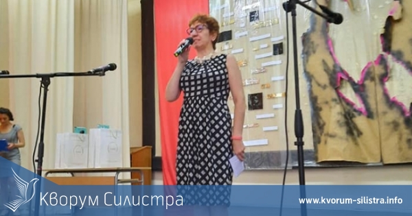 В Силистра бе открит форум за споделяне на добри педагогически практики в училищното образование в областа