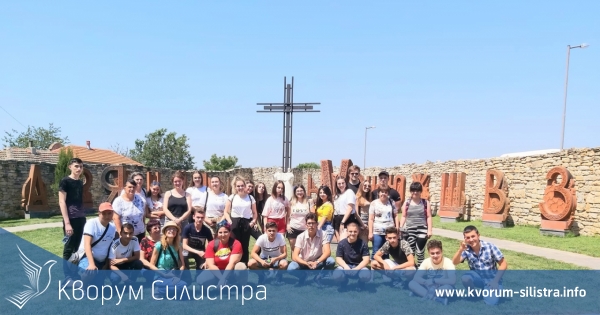 Учениците от силистренската гимназия по икономика учат история в музеите