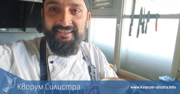 Силистренецът Бойко Цвятков - от На края на Вселената до Къщата с ореха