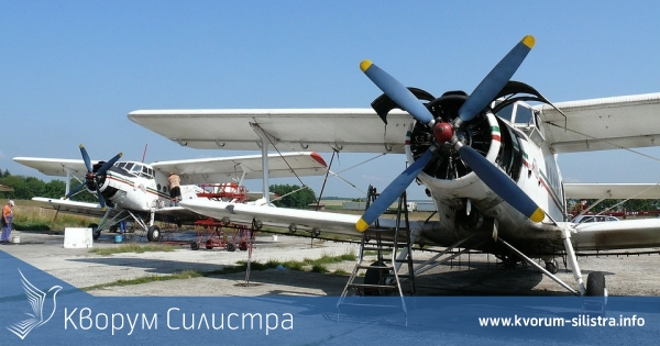 В събота ще се извърши авиационна обработка против комари в община Силистра