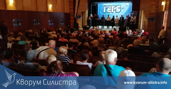 Кандидати от листата на коалиция ГЕРБ-СДС за област Силистра се срещнаха с жителите на село Айдемир