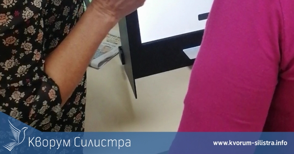 Машините за гласуване пристигат в Силистра до дни