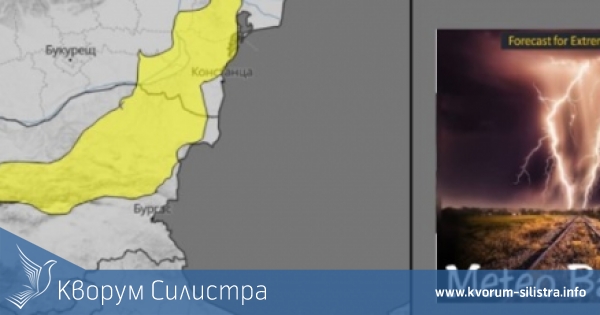 Проливни валежи и слаба гръмотевична дейност в Силистренско