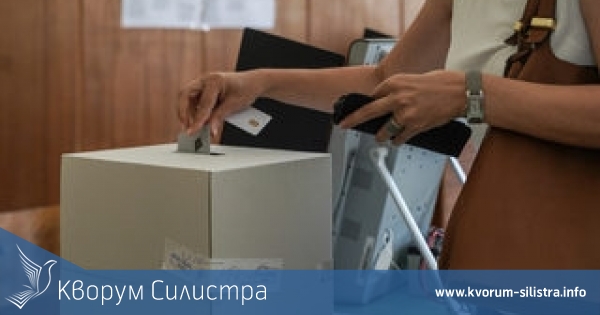 В Силистренско до 16.00 часа са гласували 28,23 на сто от избирателите