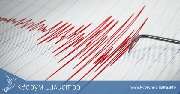 Земетресение във Вранча бе усетено леко в Силистра