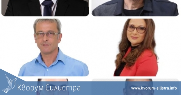 Кои кандидати за депутати в Силистренско получиха най-много преференции?