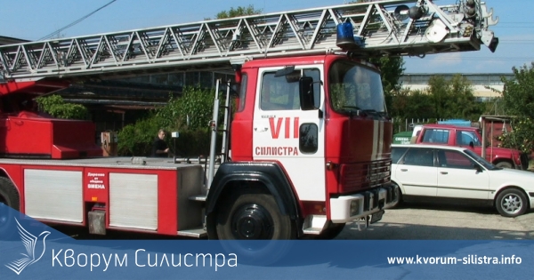 Силистренските пожарникари обезопасиха газова бутилка и опасна ламарина