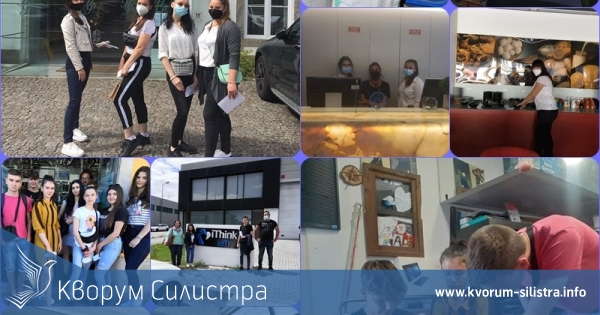 Силистренски гимназисти се завърнаха от лятна практика в Португалия