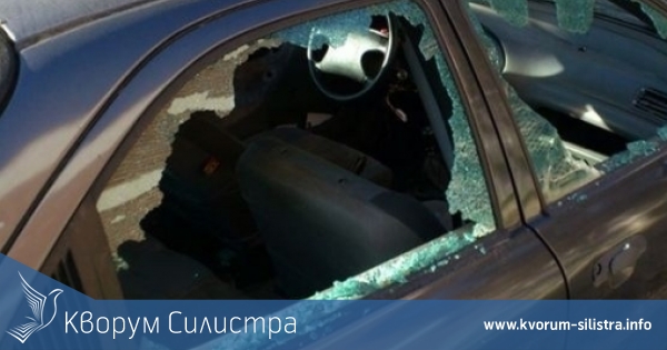 Потрошиха стъклата на кола в дуловското село Правда