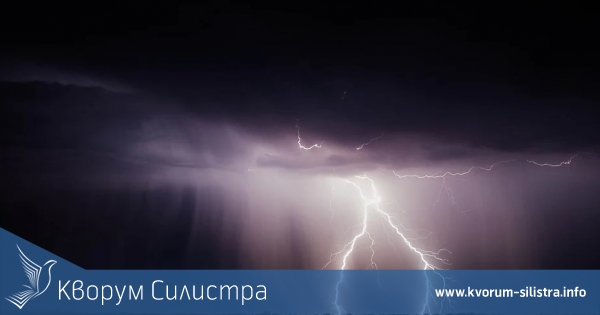 Жълт код в Силистренско за краткотрайни гръмотевични бури и възможни градушки