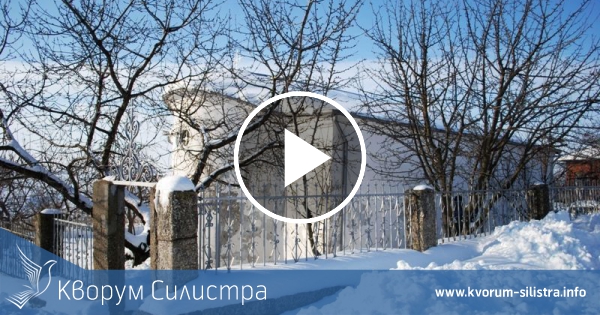 140-години от освещаването си отбеляза църквата в силистренското село Варненци (видео)
