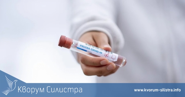 Трима заразени в Силистренско през първия работен ден на седмицата, при 193 за страната