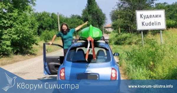 Силистренец си организира самостоятелна експедиция с каяк по Дунав