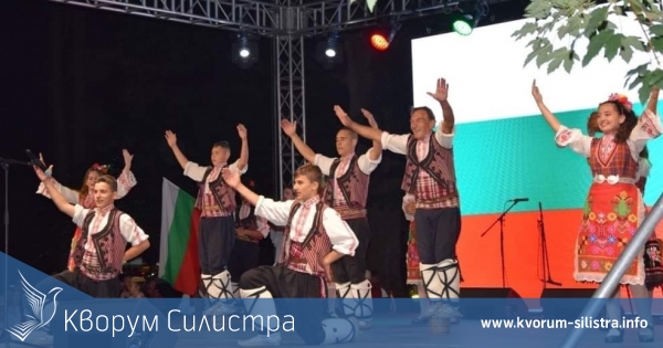 Ансамбъл "Силистра" с първа награда от фолклорен фестивал в Северна Македония