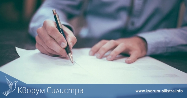 Излязоха списъците на одобрените преброители в Силистра