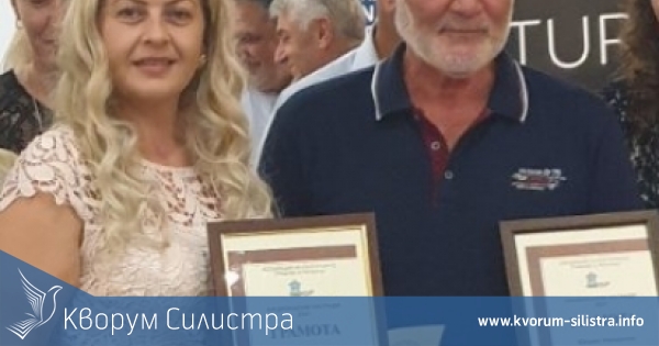 Признание за силистренски кметове от Асоциацията на българските градове и региони