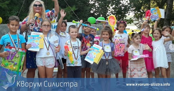 Мини мис и Мини мистър 2021 се проведе в Силистра