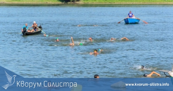 Община Силистра и "Дунавски клуб" организират и тази година традиционно преплуване на река Дунав