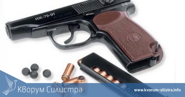 37-годишен силистренец "застреля" съгражданин с гумени топчета