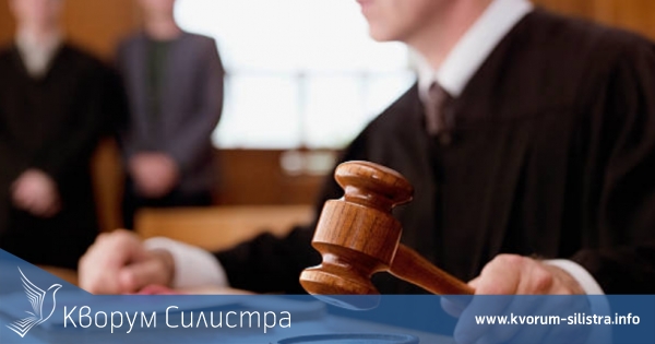 Съдът в Силистра одобри внесеното от прокуратурата споразумение с наркодилър и го осъди на 1 година условно