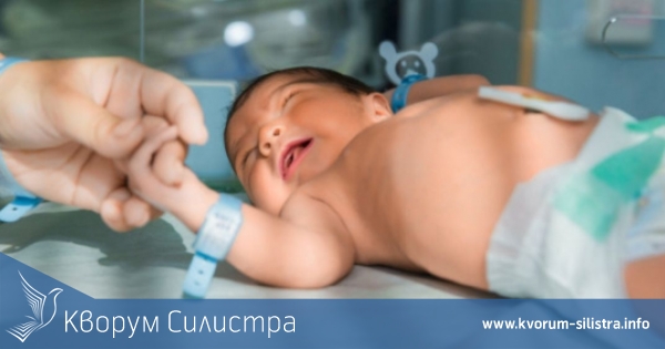 Българи, живеещи в Англия, дариха парични средства на детско отделение на силистренската болница