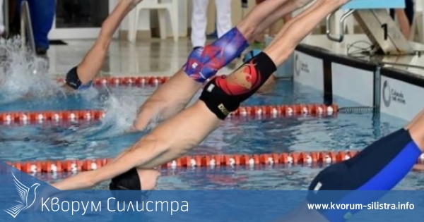 Три златни и един сребърен медал за Силистра от Държавното по плуване