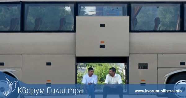 Вижте най-актуалното автобусно разписание на община Силистра