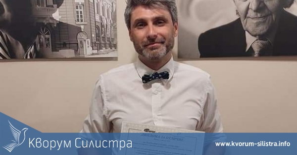Национално отличие за Театрално студио Артистик при ЦПЛР - ОДК Силистра