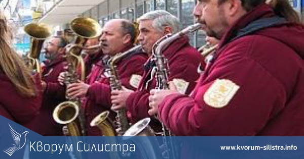 Градския духов оркестър в Силистра остана без инструменти