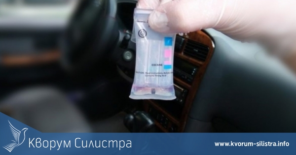 33-годишен надрусан с кокаин хванат да шофира посред бял ден в Силистра