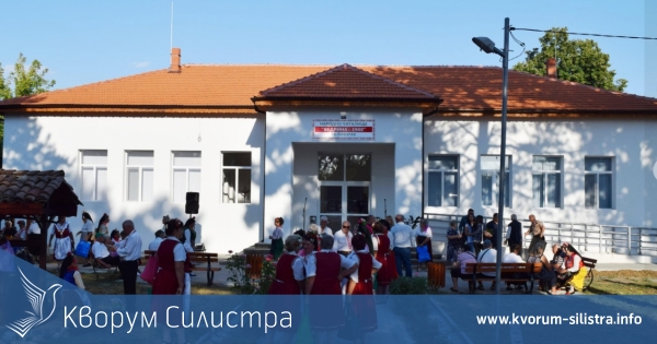 Алфатар отпразнува напълно реновираното си градско читалище