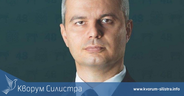 Костадинов: ЦИК изхвърли от листата в Силистра наш член заради полското му гражданство