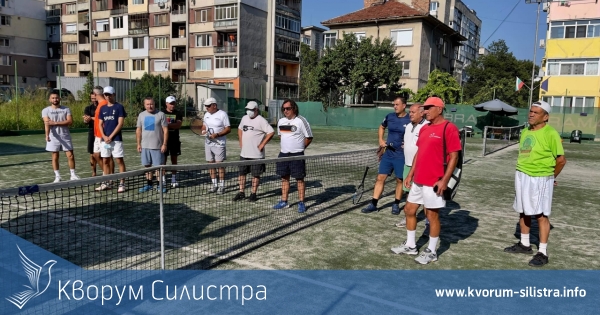 В Силистра се провежда тенис турнир в памет на Христо Димитров