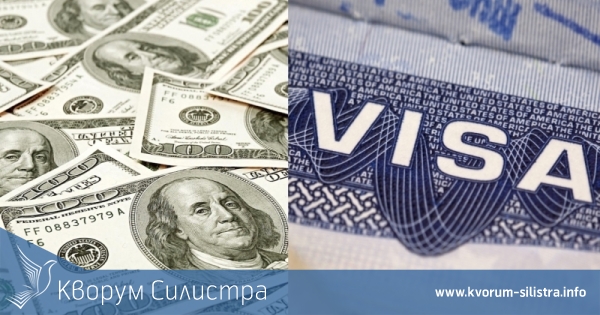 Прокуратурата обжалва оневинителната присъда на силистренец, обещавал виза на мераклия за Щатите