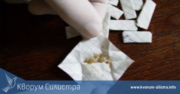 Задържаха 28-годишен силистренец с 1.9 грама хероин