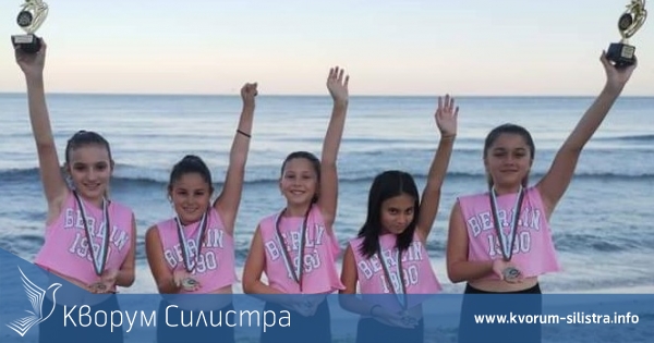 Силистренската танцова школа Dance Station с отлично представяне на международен музикален конкурс