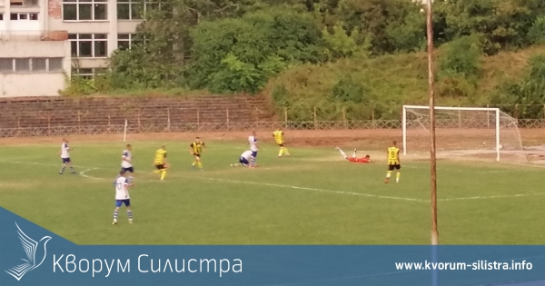 "Доростол" Силистра с първа домакинска загуба за сезона