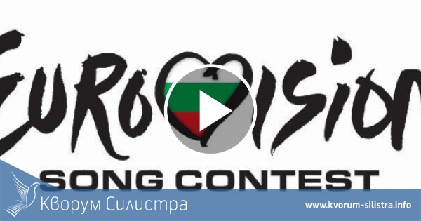 Две силистренки на финала на българската "Евровизия" (видео)